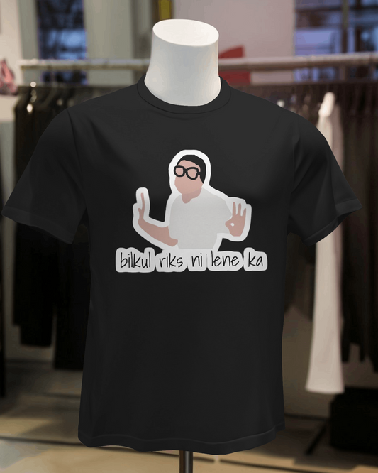 Bilkul Risk ni Lena ka | Paul Smith London | Round Neck T-Shirt